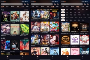 天峰影视V1.3.9 免费观看海量影视