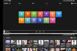【懒人畅听】2.2.0 手机听书资源丰富 功能齐全