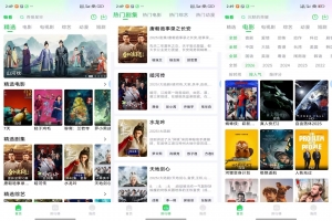 【PiliPlus】1.1.5 某B站第三方客户端 精简无广